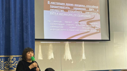 В колледже прошёл семинар по профилактике ВИЧ-инфекции